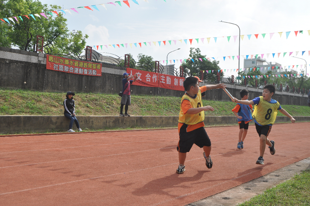 1131123 (440).JPG